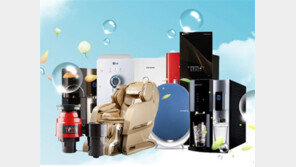 [비즈갤러리] 종합 렌탈비교사이트 ‘렌탈포유’ 인기