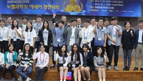 “노벨상 수상자 없다고 한탄만 할 수 있나요”