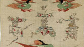 日에 전해준 조선 카펫 ‘조선철’을 아십니까