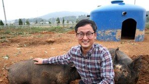 “남들이 다 가는 길 무슨 재미… 돈 불리다 돈 키우고 있어요”