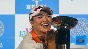 댄스 세리머니 펼치며 장하나가 돌아왔다