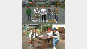 ‘그 동생’ 정준영 없는 ‘1박 2일’, 시청률 1위 수성