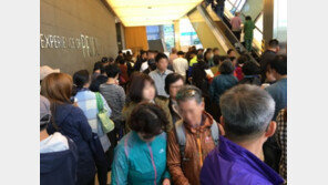 래미안 장위 퍼스트하이, 래미안 장위 1 낙첨자 대거 몰려…