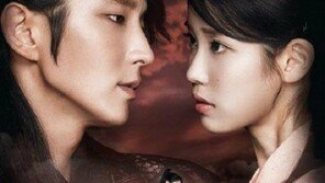 ‘달의 연인’ 결방? SBS “야구 9시 26분 이전에 끝나면 드라마 정상 방송”