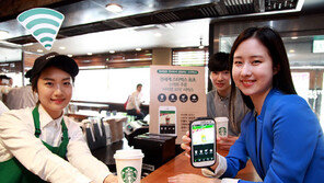 스타벅스 모바일 주문·결제 ‘사이렌오더’ 1000만건 돌파