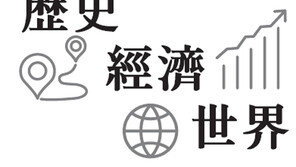 [화시두스보]글로벌설명회 4대 주제