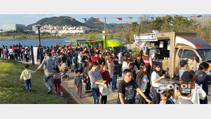 ‘길위의 팔도 맛집’ 사흘간 13만명이 즐겨