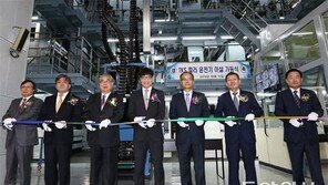 본보 안산공장, 국내 최대 신문인쇄 시설로 확장