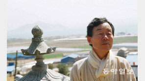 한승원 작가 “우주의 뿌리, 모성은 위대합니다”