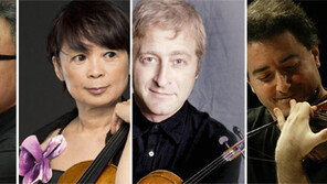 고전부터 현대음악까지… 네 명의 교수가 들려주는 하모니