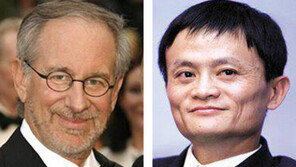 “세계 영화시장 공략” 스필버그-마윈 손잡았다