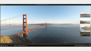 [리뷰] LG 360VR, 곰플레이어와 만나다