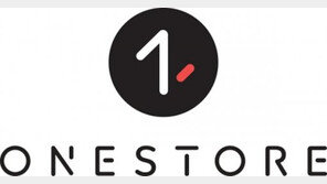 원스토어, 구글 플레이 상대 점유율 33% 기록