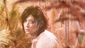 ‘가려진 시간’ 강동원, “미모가 날마다 리즈 갱신” 칭찬에 “최후의 발악”