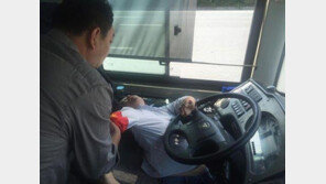 기절 순간까지 직업정신 발휘…30명 승객 목숨 지킨 女 버스기사