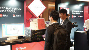 퓨전데이타, ‘레드햇 포럼 2016 서울’ 골드 스폰서 참여