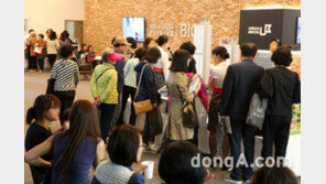 창원 유니시티 ‘어반브릭스’ 상업시설 청약 호조