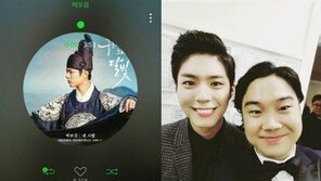 유재환, 박보검 ‘구르미 그린 달빛’ OST ‘내 사람’ 극찬 “귀정화…노래 듣고 회개”