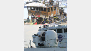 백령도 해상서 불법 조업 중국어선 2척 나포…‘함포사격’ 천명 때문? “中 선원들, 저항 안해”