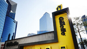 질레트 월드 쉴드 헤드쿼터, 1주 만에 6000명 다녀가