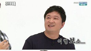 ‘주간아이돌’ 정형돈, 복귀 첫방 후 자화자찬? “전혀 공백기 안 느껴져”