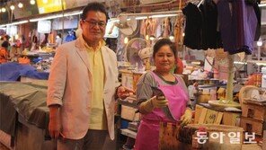 해운대 신시가지속 전통장터… “주민 밥상 책임집니데이”