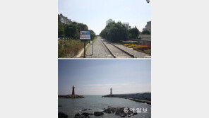 바다 보이는 미포철길 걷다 송정해변서 커피 한잔