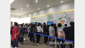 ‘래미안 장위 퍼스트하이’ 1순위 청약 마감… 최고 경쟁률 40.25대 1