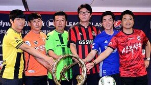 상위스플릿 5개 구단 “전북, 공공의 적”