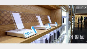 삼성전자 “갤노트7 추가 손실 2조6000억”… 3분기 실적 정정