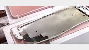 이번엔 애플? 中서 “아이폰7 폭발” 주장