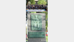 왕인박사 뜻 기려 한일 교류 활성화를