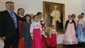 ‘연세대 설립’ 언더우드 서거 100주년… 후손 등 800여명 기념식