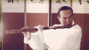 대금정악 창시자 김성진 탄생 100주년 음악회 열려