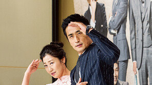 차인표·라미란의 살신 케미