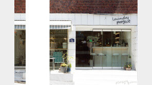 가게 결혼시키기