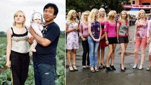 러시아 미녀 중국 농부 아내로… 국제결혼 증가, 왜?