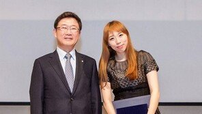 한솔교육 정윤진 씨, ‘2016 자랑스런 한솔인상’ 수상