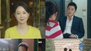 ‘질투의화신’ 최고시청률 기록한 장면은? 공효진, 조정석-고경표 구애 회상