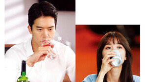 나에게 위로 한 잔 혼술