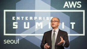 클라우드 서비스 10주년, 아마존이 기업을 바꿨다