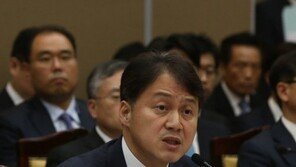 김주현 대검 차장, 넥슨 김정주 父 빌라 구입 관련 의혹에 “김정주 몰라…모든 자료 명백히 존재”