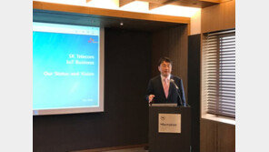 SK텔레콤은 IoT 학습 중 '흥미로운 과정이다'