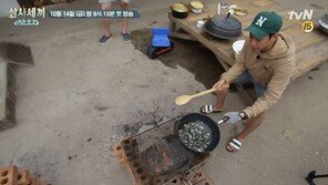 ‘삼시세끼 어촌편3’ 에릭, ‘차줌마’ 뛰어넘을까?…윤균상 “봉골레파스타 먹고 사랑에 빠졌다”