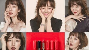 완벽한 립 메이크업을 위한 ‘RED A.H.C 임프레시브 세럼 립스틱’ 출시