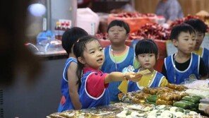 아이 무단결석하면 어린이집 원장 교사가 가정 방문한다…아동학대 예방 강화