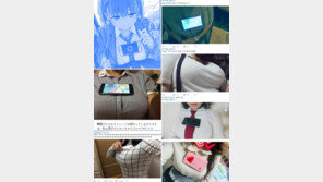 풍만한 가슴 자랑? ‘타와와 첼린지’ 전 세계서 유행