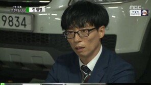 ‘두데‘ 장항준 “유재석, ‘무한상사’ 찍다가 짜증도 내…미안했다”