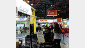 지금, 모두와 함께 축제를 즐겨야 할 때