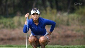 한국계 앨리슨 리 “우승 기회 온 것 같다”